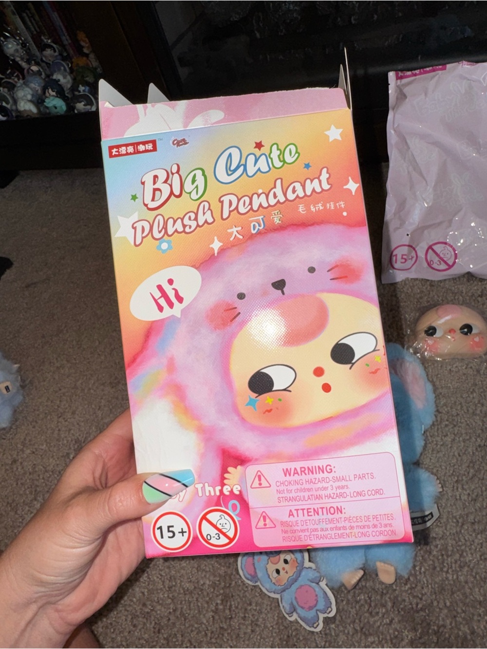 Baby Three Big Cute Plush Pendant Blind Box Condirmed Special 3D Eyes! - Picture 2 of 9